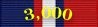 Grant Medal