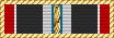 Terrible Swift Sword (1863) Ribbon