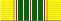 Savage Station Ribbon