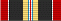 Battle Cry of Freedom (1861) Ribbon