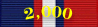 Grant Medal 